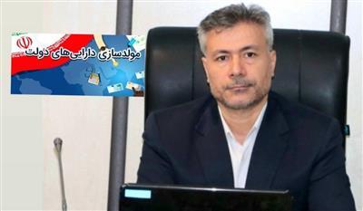 شناسایی اولیه ۷۵۳ فقره املاک مازاد دولتی در مازندران شناسایی اولیه ۷۵۳ فقره املاک مازاد دولتی در مازندران