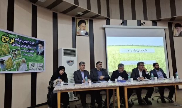 طرح جهش تولید در دیمزارها ۵ ساله تمدید شد
