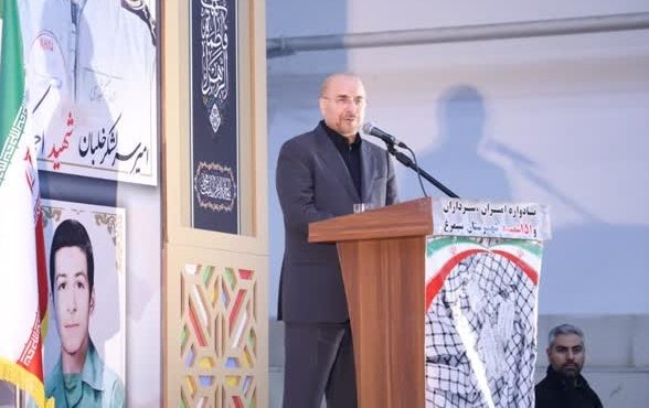 مازندران را بخاطر ارائه خدمات ملی ویژه ببینیم مازندران را بخاطر ارائه خدمات ملی ویژه ببینیم