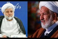 شهادت دو قاضی در کاخ دادگستری تهران