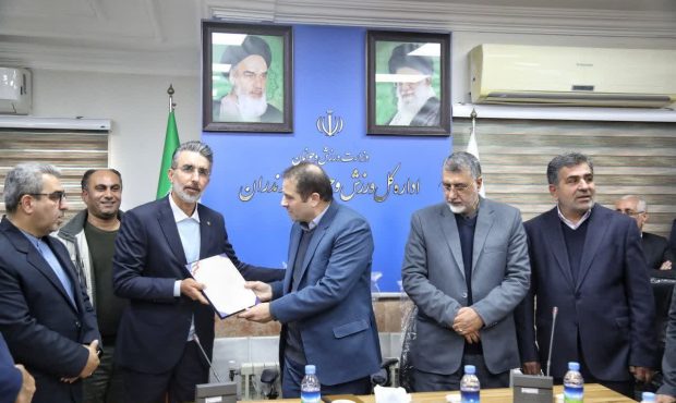 حسین بریمانی مدیرکل جدید ورزش و جوانان مازندران شد حسین بریمانی مدیرکل جدید ورزش و جوانان مازندران شد