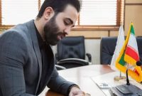 روایتی از دیدار به بهانه روز راهدار