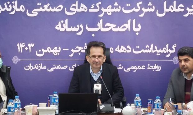 هدفگذاری ایجاد اشتغال در شهرک صنعتی برای ۹۲۸ نفر به‌مناسبت دهه فجر