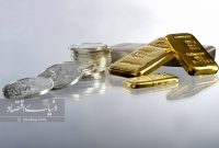 درباره طلای زرد و طلای سفید