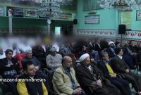 پایان سومین جشنواره تئاتر زندانیان مازندران