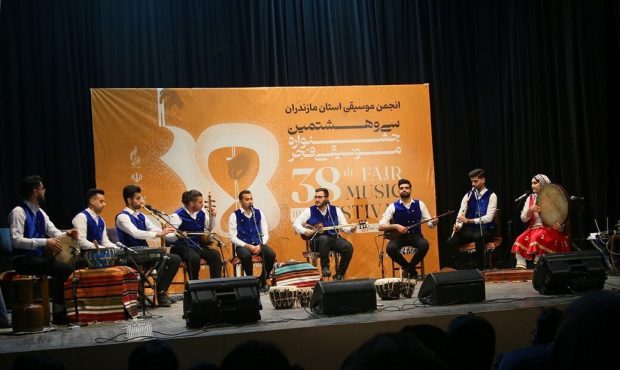 آغاز چهلمین جشنواره موسیقی فجر در مازندران از ۲۳ بهمن‌ماه