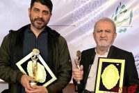 برتری دو عکاس مازندرانی در سومین جشنواره منطقه‌ای هنر‌های تجسمی ایثار