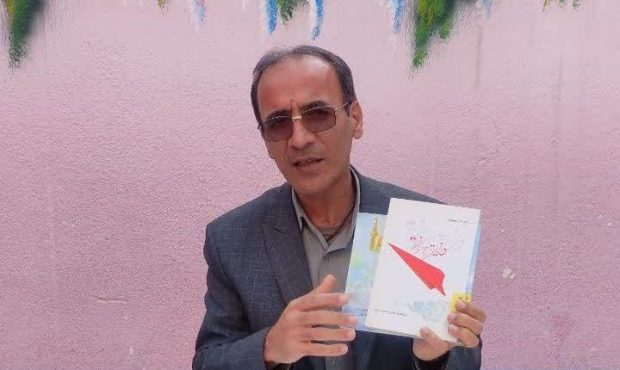 آغاز اولین دوره آموزش داستاننویسی با حمایت انجمن قلم ایران در ساری آغاز اولین دوره آموزش داستاننویسی با حمایت انجمن قلم ایران در ساری