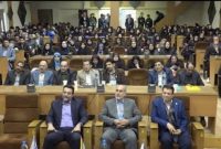 برگزاری همایش ملی دانشگاه فرهنگیان در بابلسر