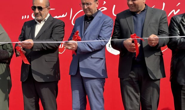 افتتاح بیستمین کشتارگاه صنعتی طیور در مازندران