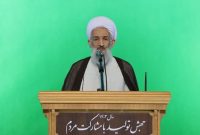 لزوم حفظ حرمت شبهای قدر در سال نو