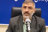 منافع ملی ایران؛ راه‌های حفظ و تقویت آن در شرایط بین المللی کنون