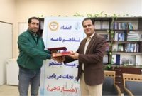 امضای تفاهم‌نامه طرح “همیار ناجی” در بندر امیرآباد