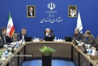 ۴۰ فقره املاک مازاد استادر مرحله فروش یا تهاتر