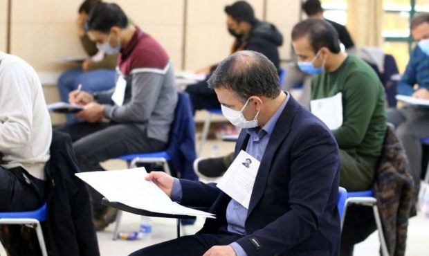 نتایج اولیه آزمون دکتری سال ۱۴۰۴ اعلام شد نتایج اولیه آزمون دکتری سال ۱۴۰۴ اعلام شد