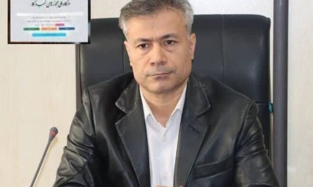 ثبت بیش از ۹۵ هزار درخواست کسب و کار الکترونیکی در مازندران ثبت بیش از ۹۵ هزار درخواست کسب و کار الکترونیکی در مازندران