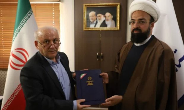مشاور استاندار مازندران در امور روحانیت منصوب شد