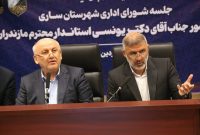 فرماندار ساری ماندنی شد فرماندار ساری ماندنی شد