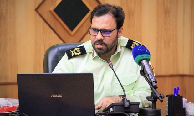 خشونتِ آنلاین با شلیک از سایه