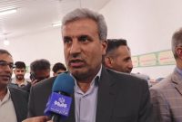 پویش «ایران ماهر» با هدف ارتقای مهارت کارگران و کارفرمایان در مازندران پویش «ایران ماهر» با هدف ارتقای مهارت کارگران و کارفرمایان در مازندران