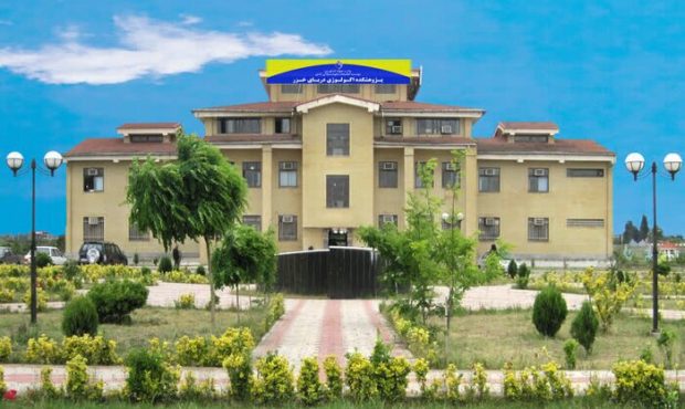 تعطیلی پژوهشکده اکولوژی زنگ خطری برای امنیت زیستمحیطی تعطیلی پژوهشکده اکولوژی زنگ خطری برای امنیت زیستمحیطی