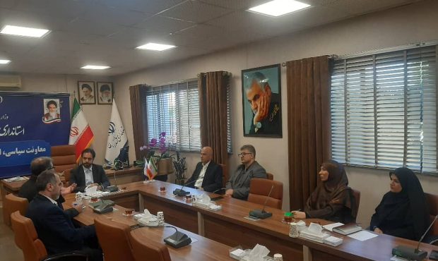 برگزاری نشست مجمع عدالت‌خواهان شاهد مازندران با معاون استاندار