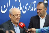 تغییر ساعات اداری مازندران؛ پنجشنبه‌ها تعطیل شد