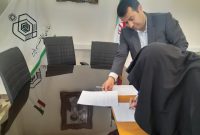 بانوی تنکابنی منزل مسکونی ۲۸ میلیاردی را وقف کرد بانوی تنکابنی منزل مسکونی ۲۸ میلیاردی را وقف کرد