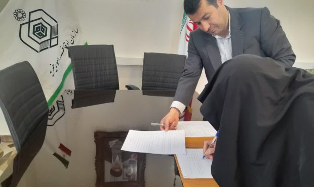 بانوی تنکابنی منزل مسکونی ۲۸ میلیاردی را وقف کرد بانوی تنکابنی منزل مسکونی ۲۸ میلیاردی را وقف کرد