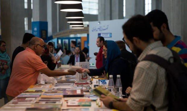 ثبتنام بنکارت نمایشگاه کتاب برای دانشجویان و طلاب آغاز شد ثبتنام بنکارت نمایشگاه کتاب برای دانشجویان و طلاب آغاز شد