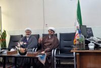 مازندران میزبان نخستین همایش بین‌المللی «شهید جمهور»