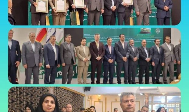 کسب رتبه برتر اداره کل امور اقتصادی و دارایی استان مازندران در حوزه بهره‌وری