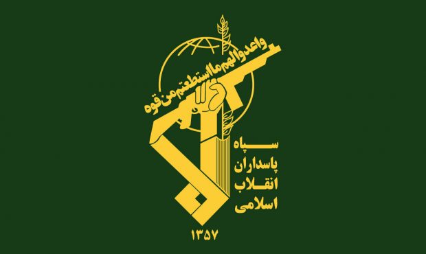 پیام مهم سپاه کربلا در پی حمله خبیثانه رژیم کودک کش صهیونی و شهادت جمعی از فرماندهان و دانشمندان میهن عزیزمان 