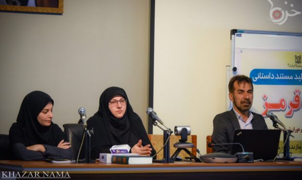 ساخت فیلم “وضعیت قرمز” در مازندران کلید خورد