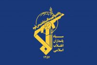 به بهانه سالروز شهادت دکتر مصطفی چمران و روز بسیج اساتید