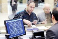 دورکاری برای کارکنان دستگاه‌های اجرایی شهر و استان تهران