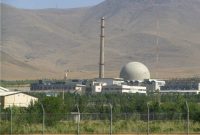 نکاتی مهم درباره تهاجم رژیم صهیونیستی به تاسیسات هسته‌ای ایران