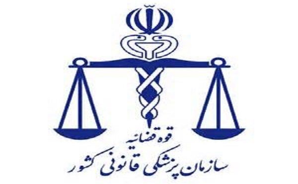 بررسی سالانه بیش از ۱۰۰ هزار پرونده روان پزشکی