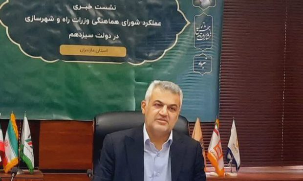 دسترسی دادستان‌های مازندران به سامانه جامع املاک