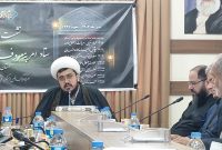 ثبت هزار و ۱۶۳ شکایت در اپلیکیشن “سو” در مازندران