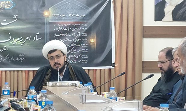 ثبت هزار و ۱۶۳ شکایت در اپلیکیشن “سو” در مازندران