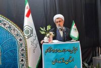 ثبت‌نام ۲۳۰۰ مازندرانی برای شرکت در در چهل و هشتمین دوره مسابقات سراسری قرآن کریم