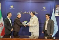 تفاهم‌نامه همکاری فنی و حرفه ای مازندران با کانون اقتصادی ایرانیان خارج از کشور