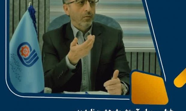 اعطای۱۲۰۰میلیارد ریال تسهیلات اشتغال به مهارت آموختگان فنی و حرفه‌ای مازندران