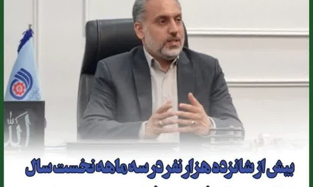 بهره‌مندی بیش از 16 هزار نفر در ۳ماهه جاری از آموزش‌های فنی و حرفه‌ای
