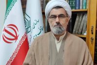 ساری میزبان مرحله استانی چهل و هشتمین دوره مسابقات سراسری قرآن کریم اوقاف