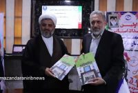 آغاز نخستین رویداد طرح تابستانه مهارت آموزی و توانمند سازی روحانیون