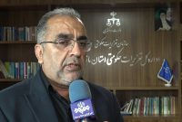 برخورد جدی با گرانفروشی برنج خارجی