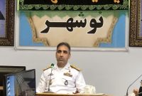 راه‌اندازی پژوهشگاه عالی نیروی دریایی هوشمند در نوشهر