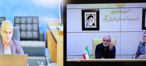 تقدیر رئیس‌جمهور از دانشگاه علوم پزشکی مازندران در اجرای موفق برنامه پزشک خانواده و نظام ارجاع